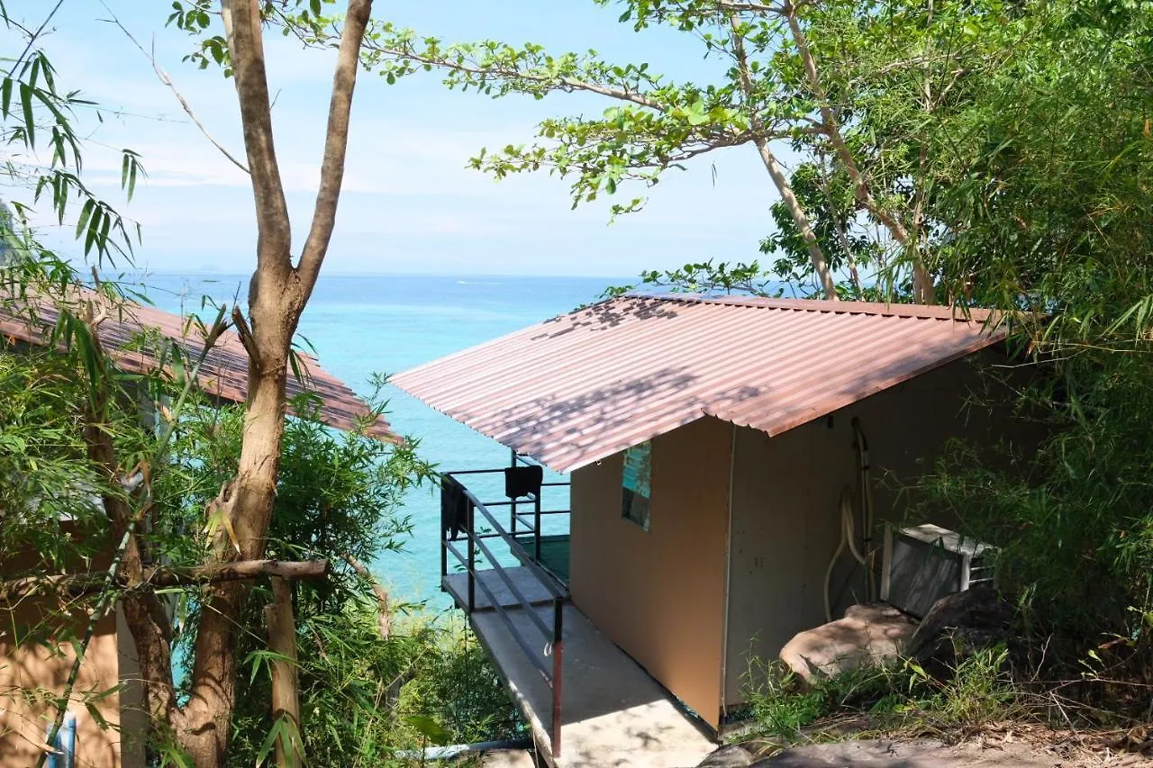 Phi Phi Seaside Bungalow 0*, Phi Phi-eilanden Thailand